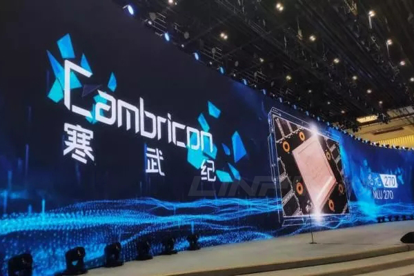 和寒武紀合作 加速5G時(shí)代可靠性測試